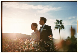 Sara de Blas — Wedding Photographer
